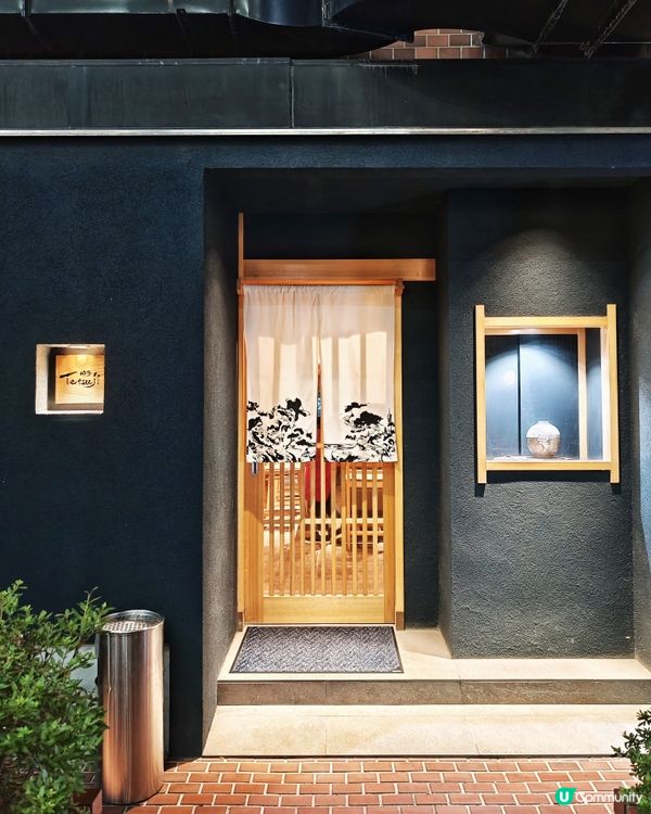 福岡博多🇯🇵親民🥰價格💰廚師👨‍🍳發板