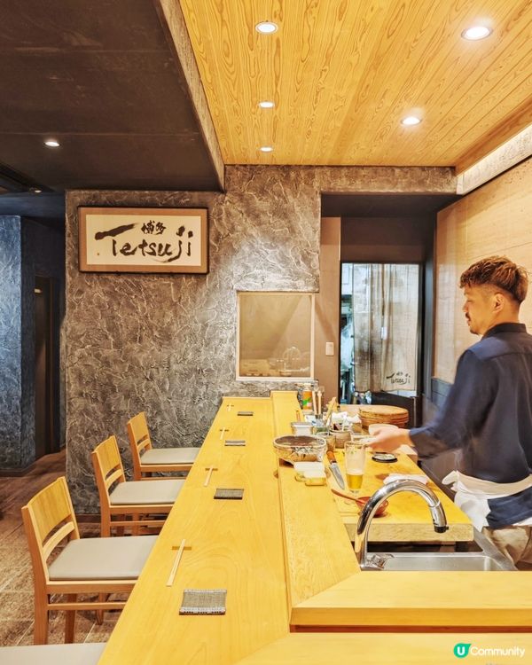 福岡博多🇯🇵親民🥰價格💰廚師👨‍🍳發板