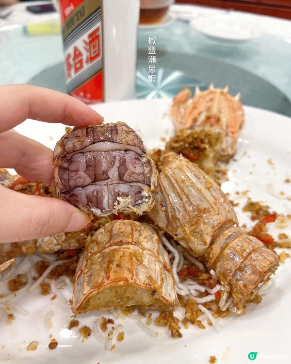 ʚ♡ 豐盛海鮮大餐 ♡ɞ