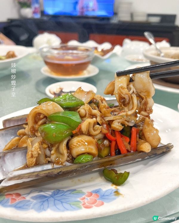 ʚ♡ 豐盛海鮮大餐 ♡ɞ