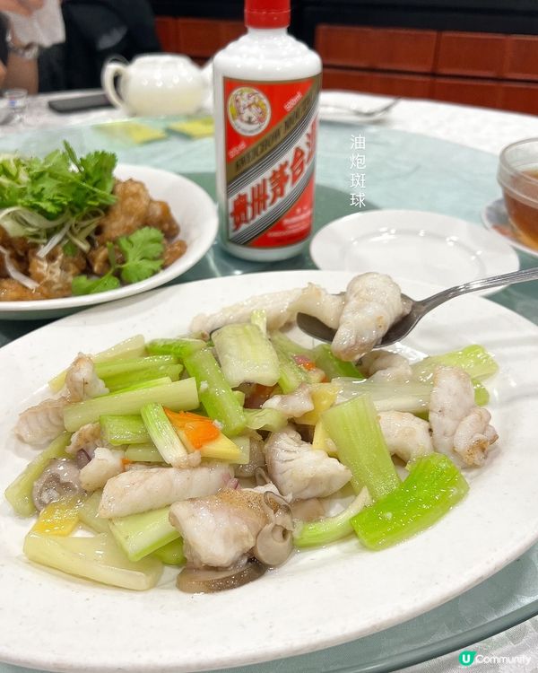 ʚ♡ 豐盛海鮮大餐 ♡ɞ