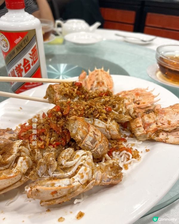 ʚ♡ 豐盛海鮮大餐 ♡ɞ