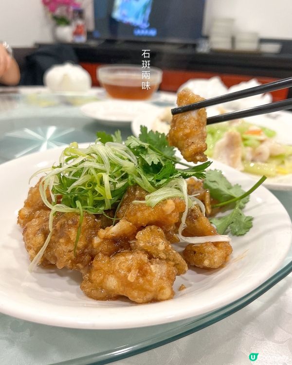 ʚ♡ 豐盛海鮮大餐 ♡ɞ