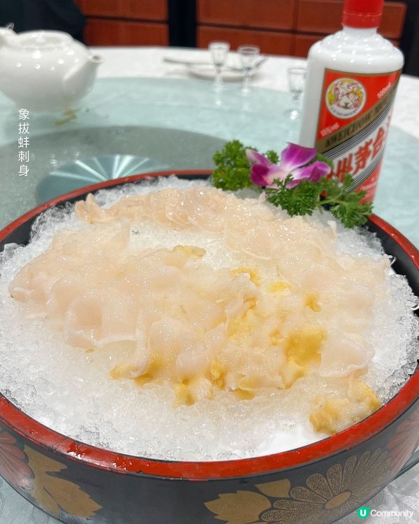 ʚ♡ 豐盛海鮮大餐 ♡ɞ