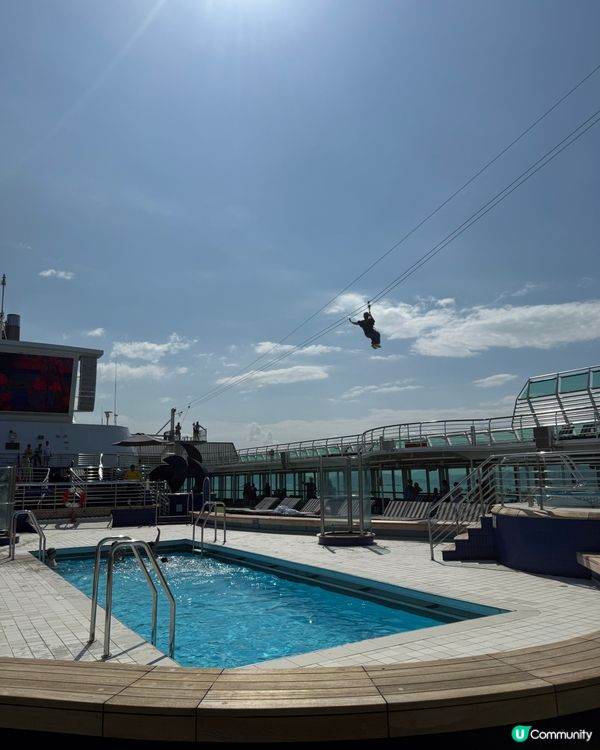 秋日郵輪之旅🍁！海上享受陽光海風🌊😌