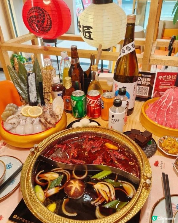 和牛雙拼壽喜鍋！😋 辣鍋勁過癮！🔥