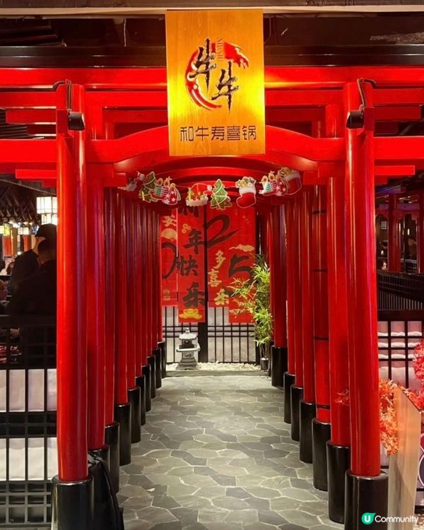 和牛雙拼壽喜鍋！😋 辣鍋勁過癮！🔥