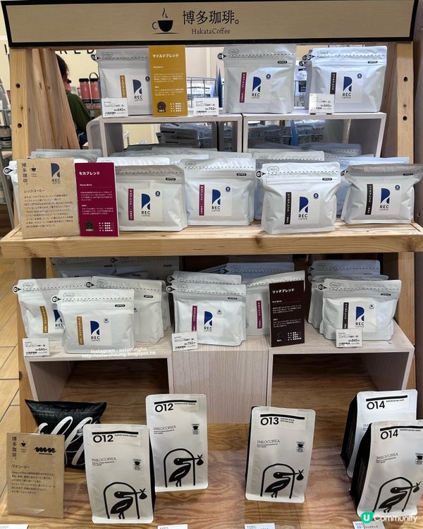 福岡必買 💕 博多咖啡豆