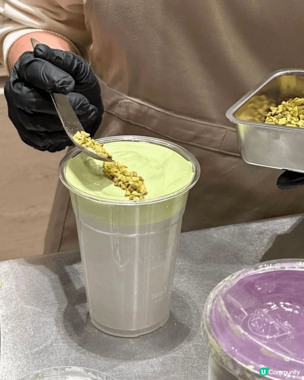 深圳椰子糖飲品🤤！開心果控必試！🥥