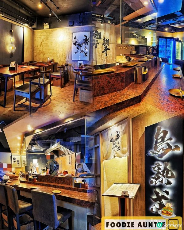 👽 食神大媽《銅鑼灣｜優質食材人氣熟成燒鳥串燒店》