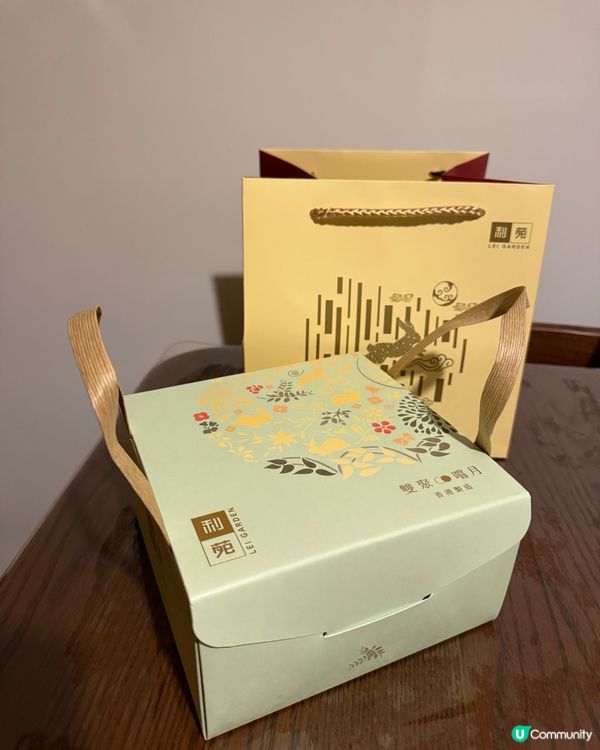 利苑 雙聚嚐月😊🥂