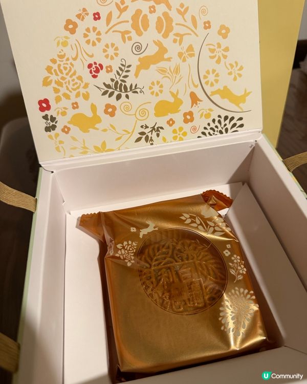 利苑 雙聚嚐月😊🥂
