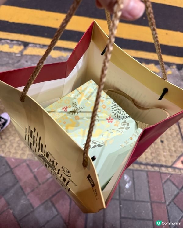 利苑 雙聚嚐月😊🥂