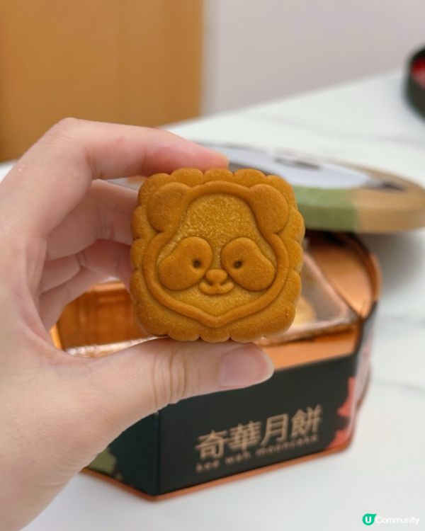 熊貓月餅萌爆中秋！奇華餅家