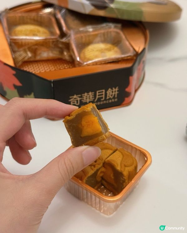 熊貓月餅萌爆中秋！奇華餅家