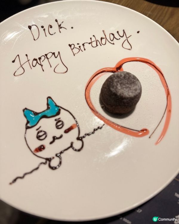 生日慶祝首選 buffet有超正畫碟