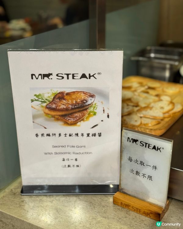 生日慶祝首選 buffet有超正畫碟