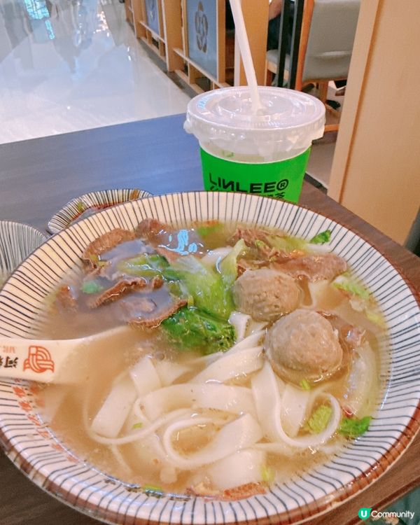 潮汕牛筋丸河粉🍜
