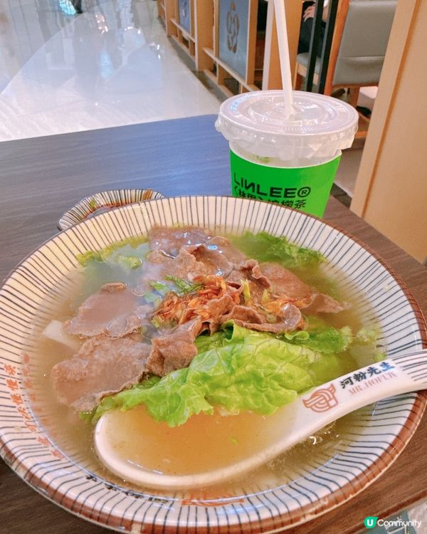 潮汕牛筋丸河粉🍜
