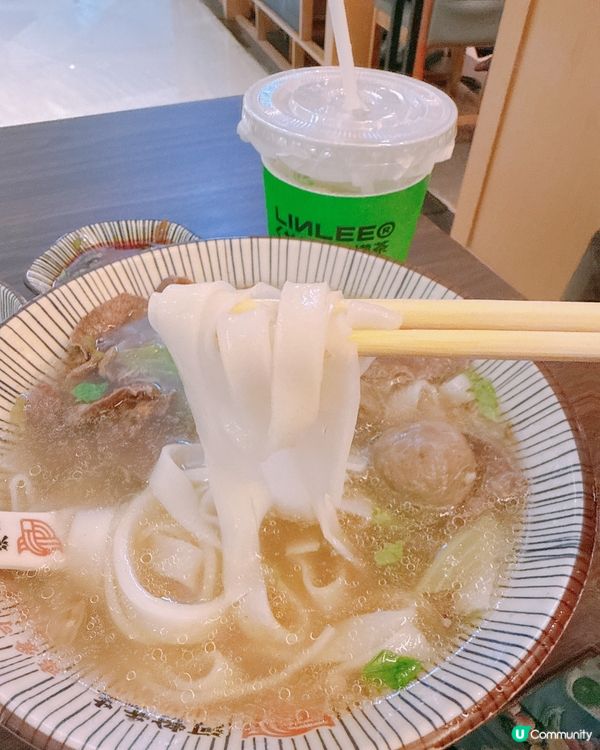 潮汕牛筋丸河粉🍜
