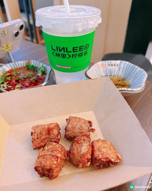 潮汕牛筋丸河粉🍜