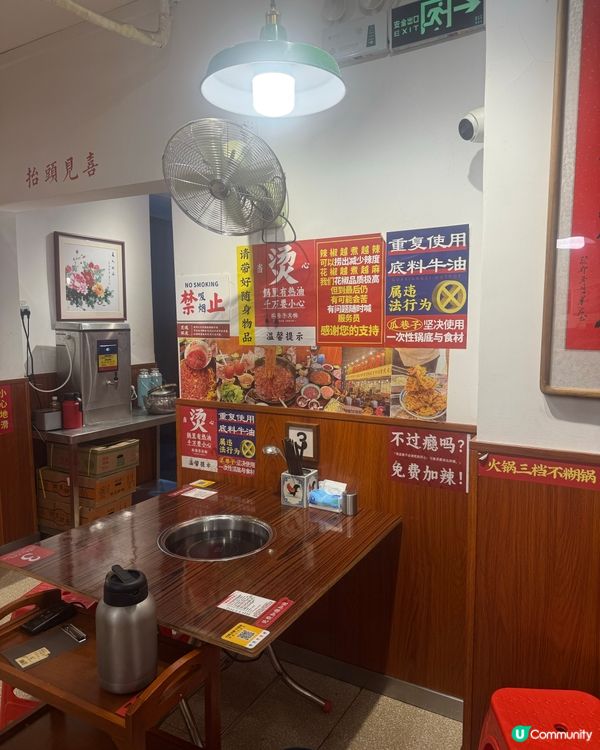 【深圳重慶火鍋探店】瓜巷子火鍋大排檔！排隊2小時都值🔥🍲🥢