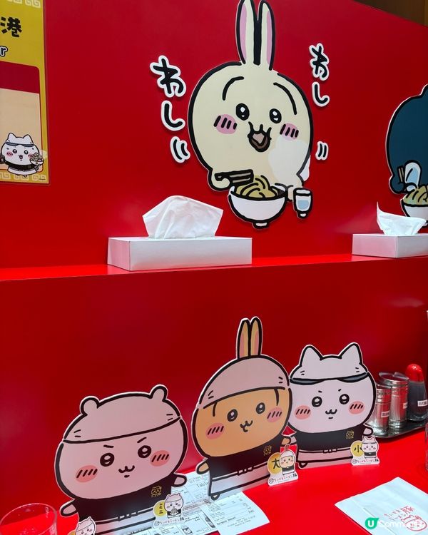 香港Chiikawa拉麵店大家食咗未？