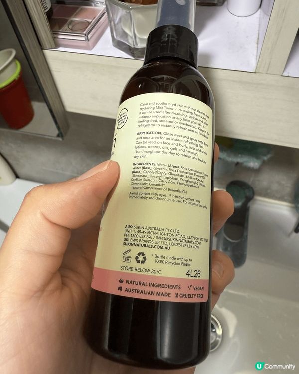 Sukin 係澳洲超人氣天然品牌🌿，佢嘅爽膚水Hydrati...