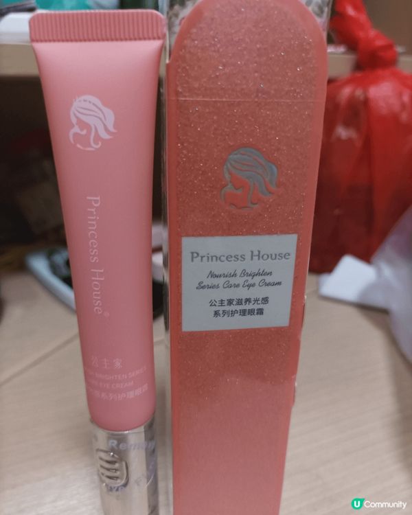 圖1princess house公主家 護眼霜 時時刻刻令對...