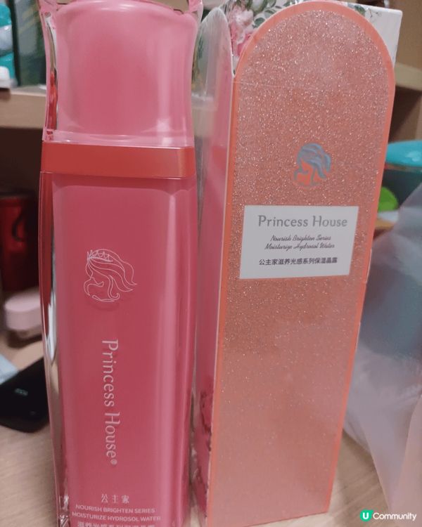 圖1princess house公主家 護眼霜 時時刻刻令對...