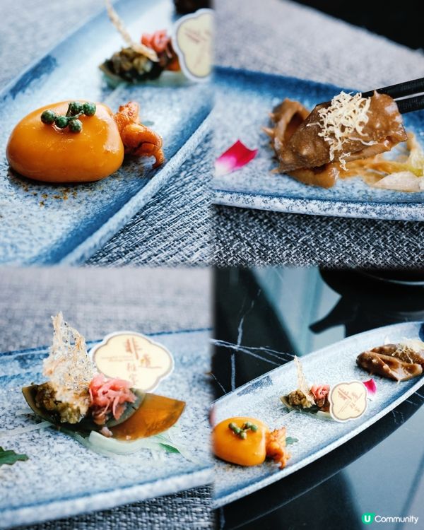 帝京帝逸聯手！非遺雅宴😋九道菜🤤