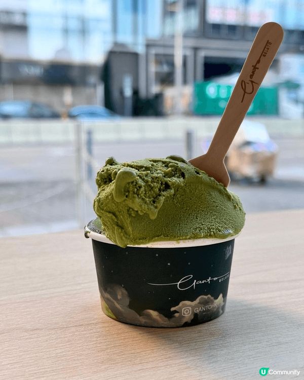 我最鍾意食抹茶雪糕，圖一係喺京都咁市場食嘅，有唔同抹茶濃度選...