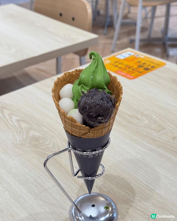 我最鍾意食抹茶雪糕，圖一係喺京都咁市場食嘅，有唔同抹茶濃度選...