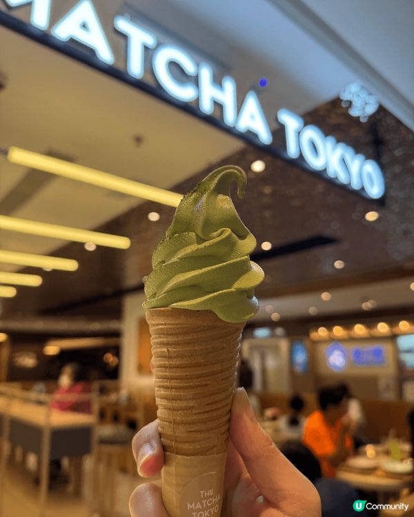 我最鍾意食抹茶雪糕，圖一係喺京都咁市場食嘅，有唔同抹茶濃度選...