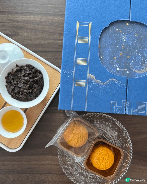 【🏮奢華中秋味覺之旅】香港麗思卡爾頓月餅開箱！ICC高空領月...