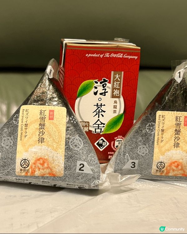 夏天點少得食雪糕，Haagen Dazs 嘅意大利  tir...