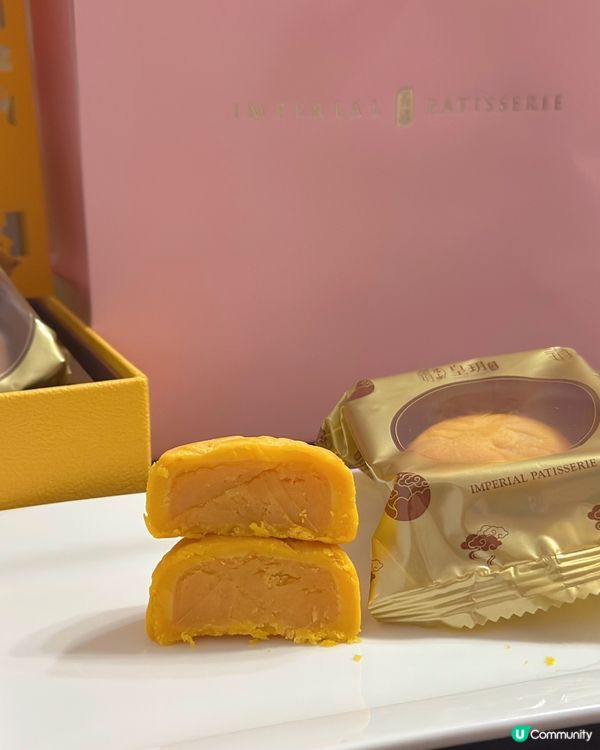 *香港必食 真正低糖月餅🥮*