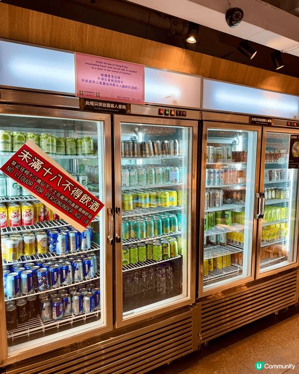 旺角高性價比刺身放題 款式多又新鮮