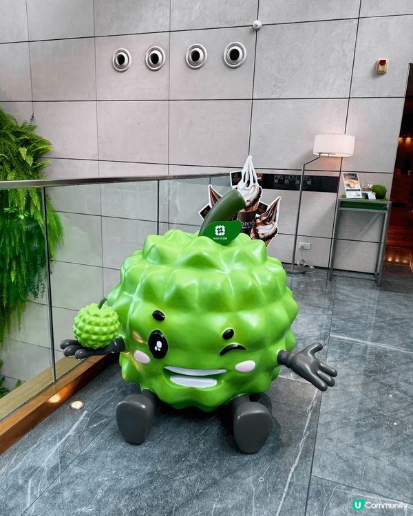 🌟 火山榴槤下午茶體驗大推薦🌟