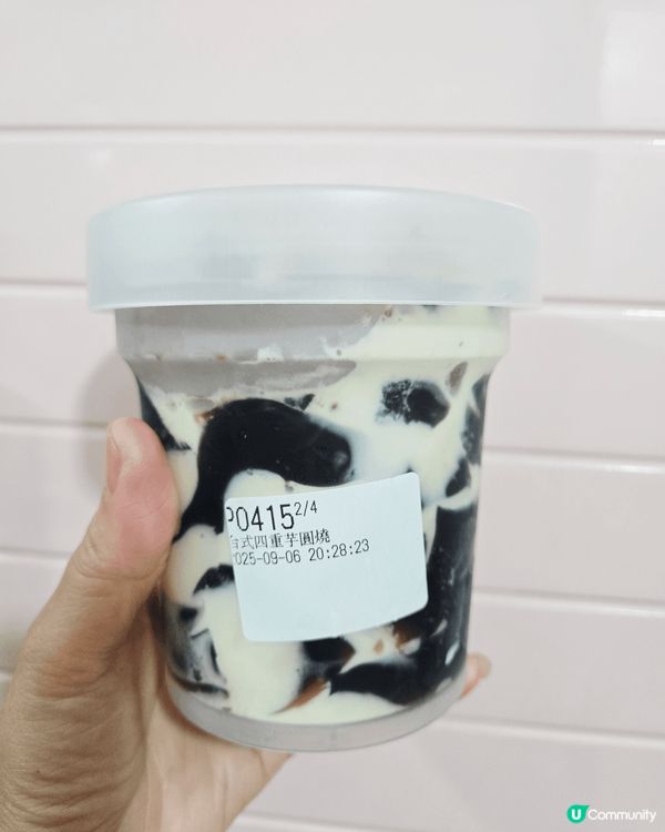 甜西施研究所，糖水真的很夠份量！台式四重芋圓燒，大大碗入面有...