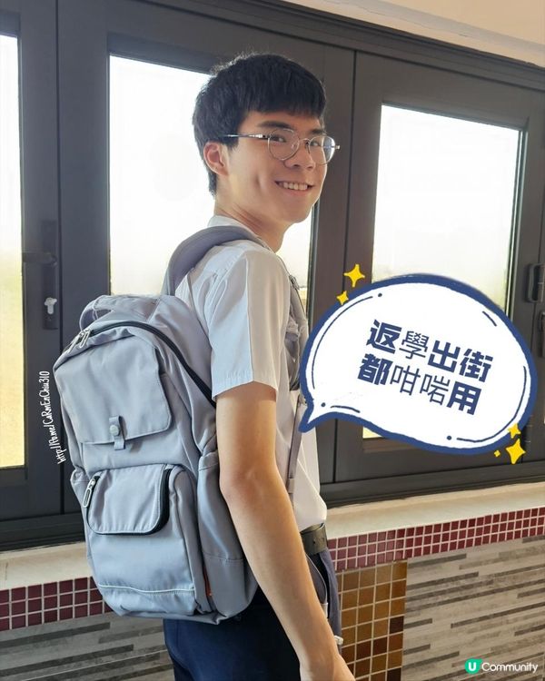 #人體工學設計和時尚與舒適兼具的背包#MoonRock護脊書包