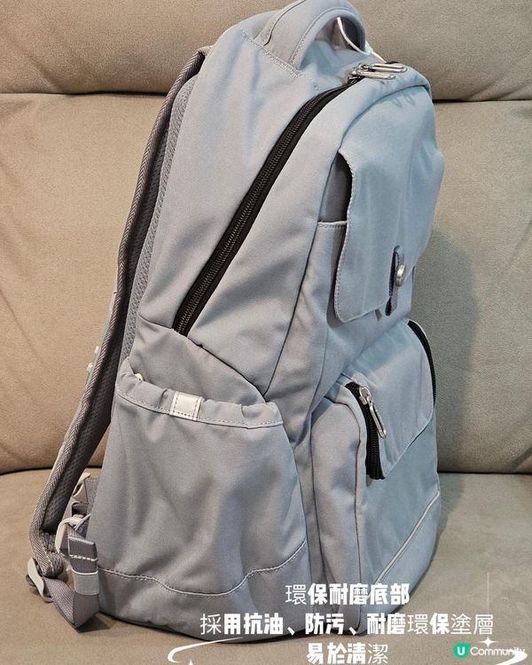 #人體工學設計和時尚與舒適兼具的背包#MoonRock護脊書包