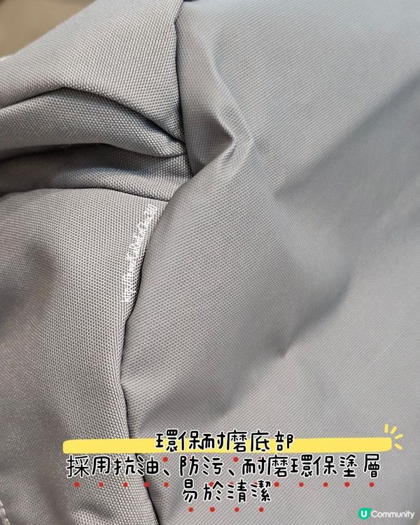 #人體工學設計和時尚與舒適兼具的背包#MoonRock護脊書包