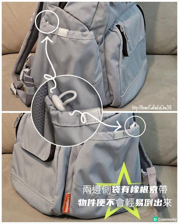 #人體工學設計和時尚與舒適兼具的背包#MoonRock護脊書包