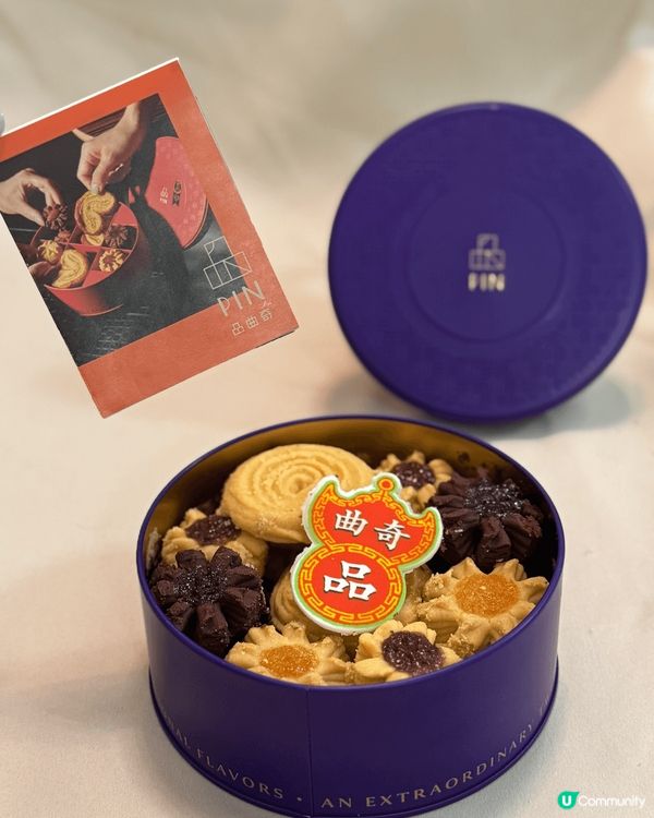 🍫 朱古力果仁脆脆