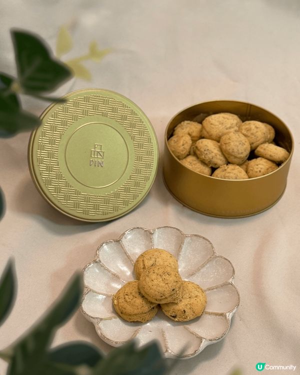 🍫 朱古力果仁脆脆