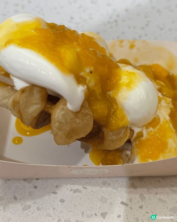 🍦🧘Drool Froyo New Launch: 