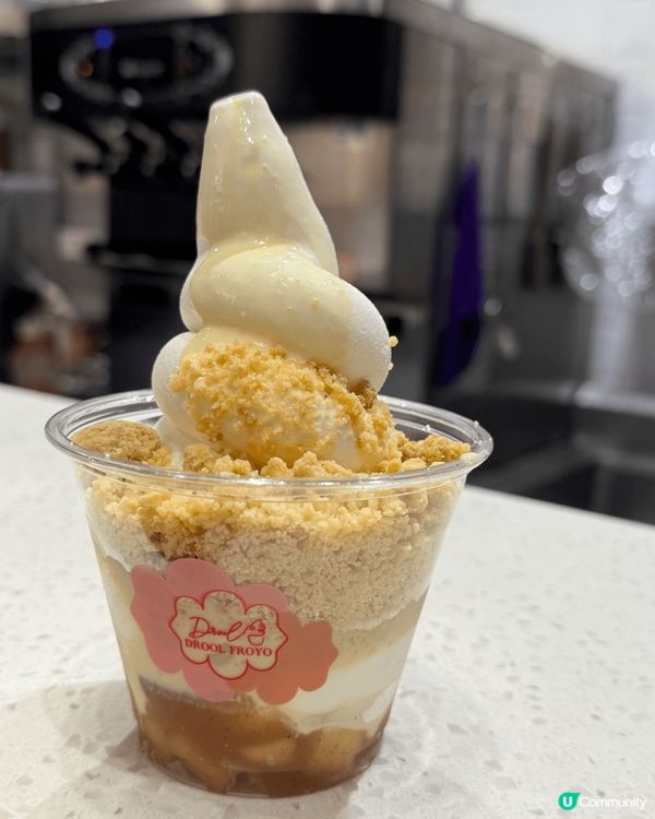 🍦🧘Drool Froyo New Launch: 