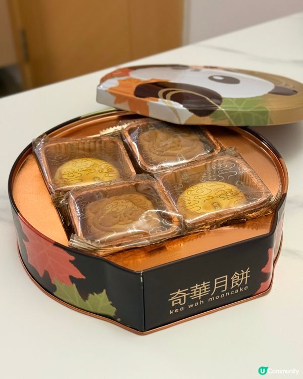 熊貓月餅萌爆中秋！奇華餅家