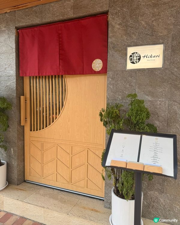 大坑出名壽司店🍣